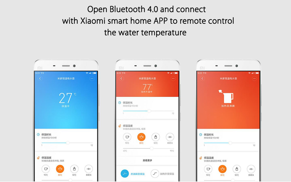 Xiaomi Wasserkocher app